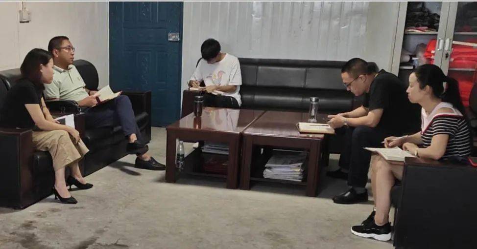 人口普查督办推进会_人口普查
