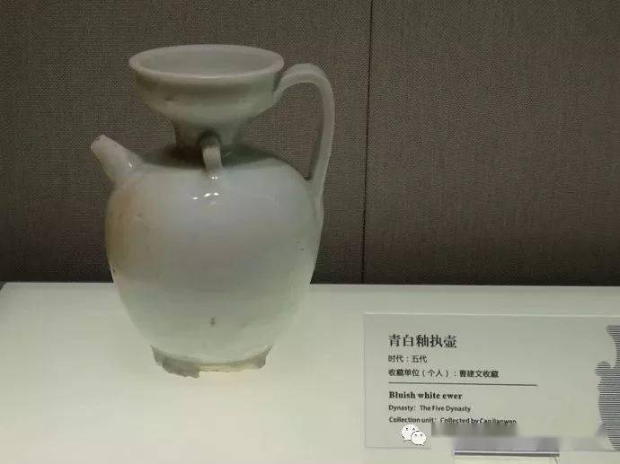 人気の春夏 湖田窯 水注 影青磁 陶芸 - sterlingsun.ca