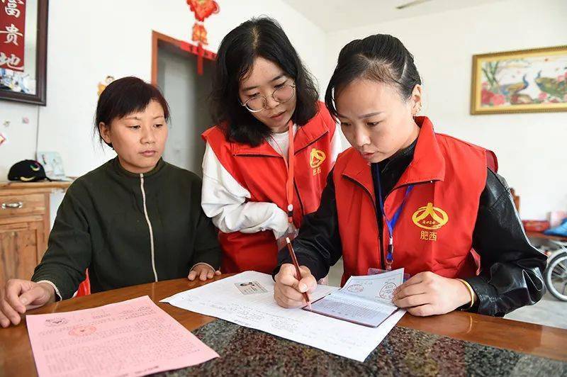 第七次人口普查社区工作者_第七次人口普查图片(3)