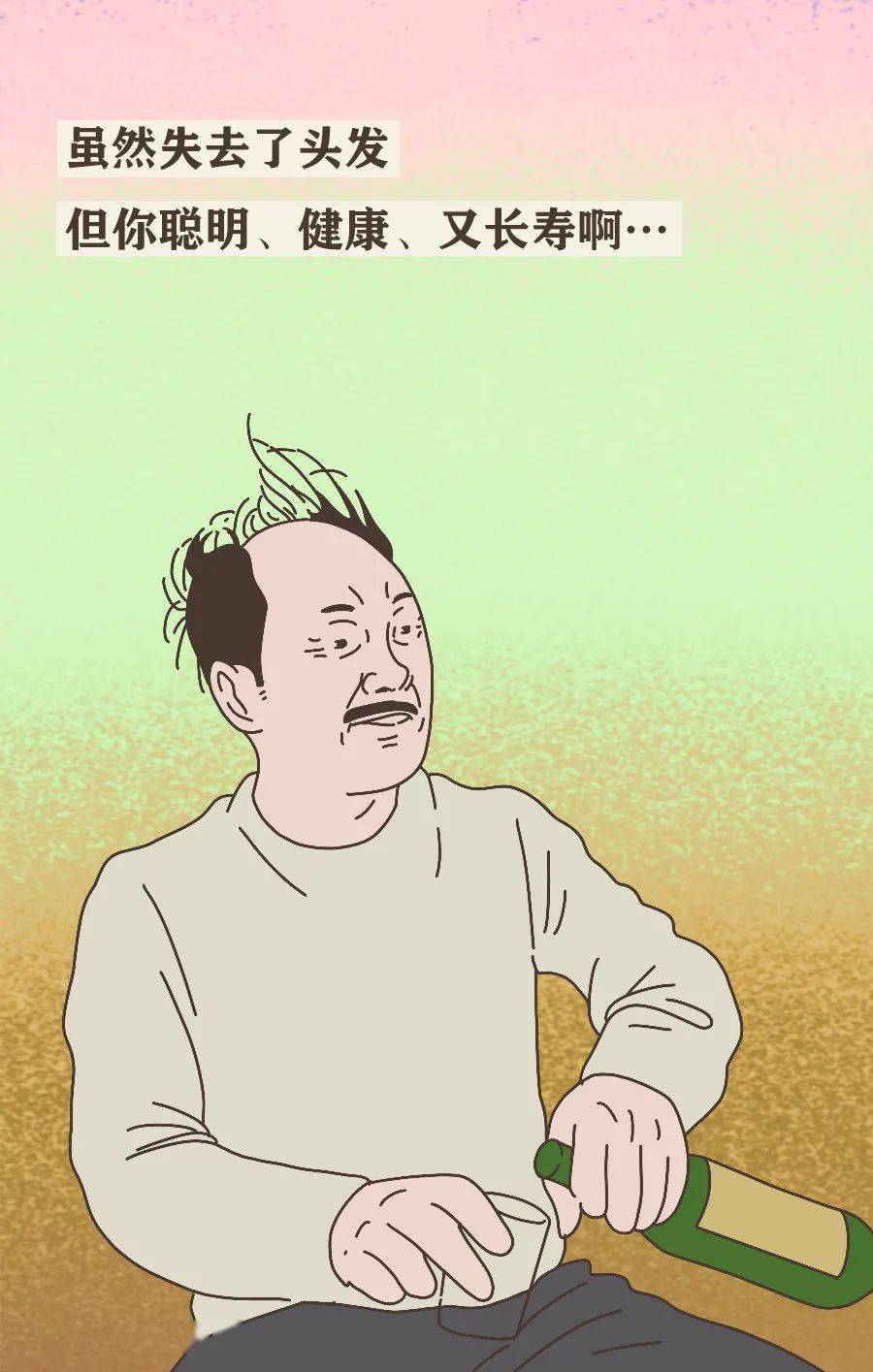67091b3c9a0a4174a956f2b5912417ba.jpeg
