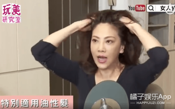 技巧|每天一个变美技巧！蔡卓宜徒手瘦脸4分钟见效，张钧甯按摩瘦出小脸