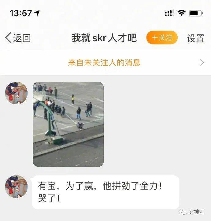 怎么删掉自己的头像拍的所有视频 74f590952bfa4e00abde601d7bc6cdc4.jpeg