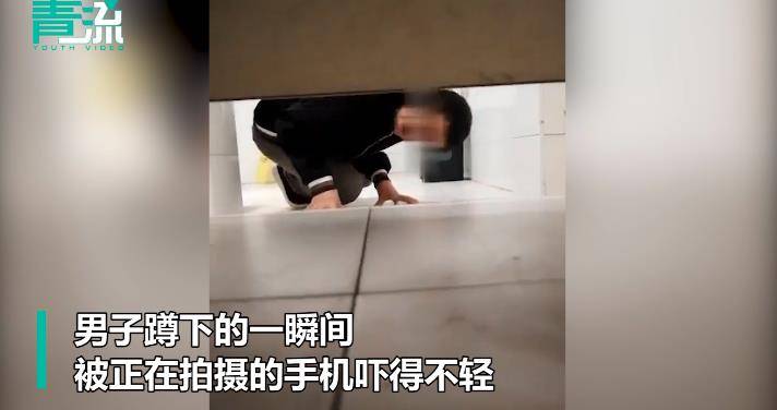 如厕遭偷窥 女子一举动吓跑猥琐男