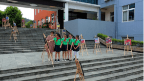 舟山六横2020GDP_舟山六横天合广场(2)