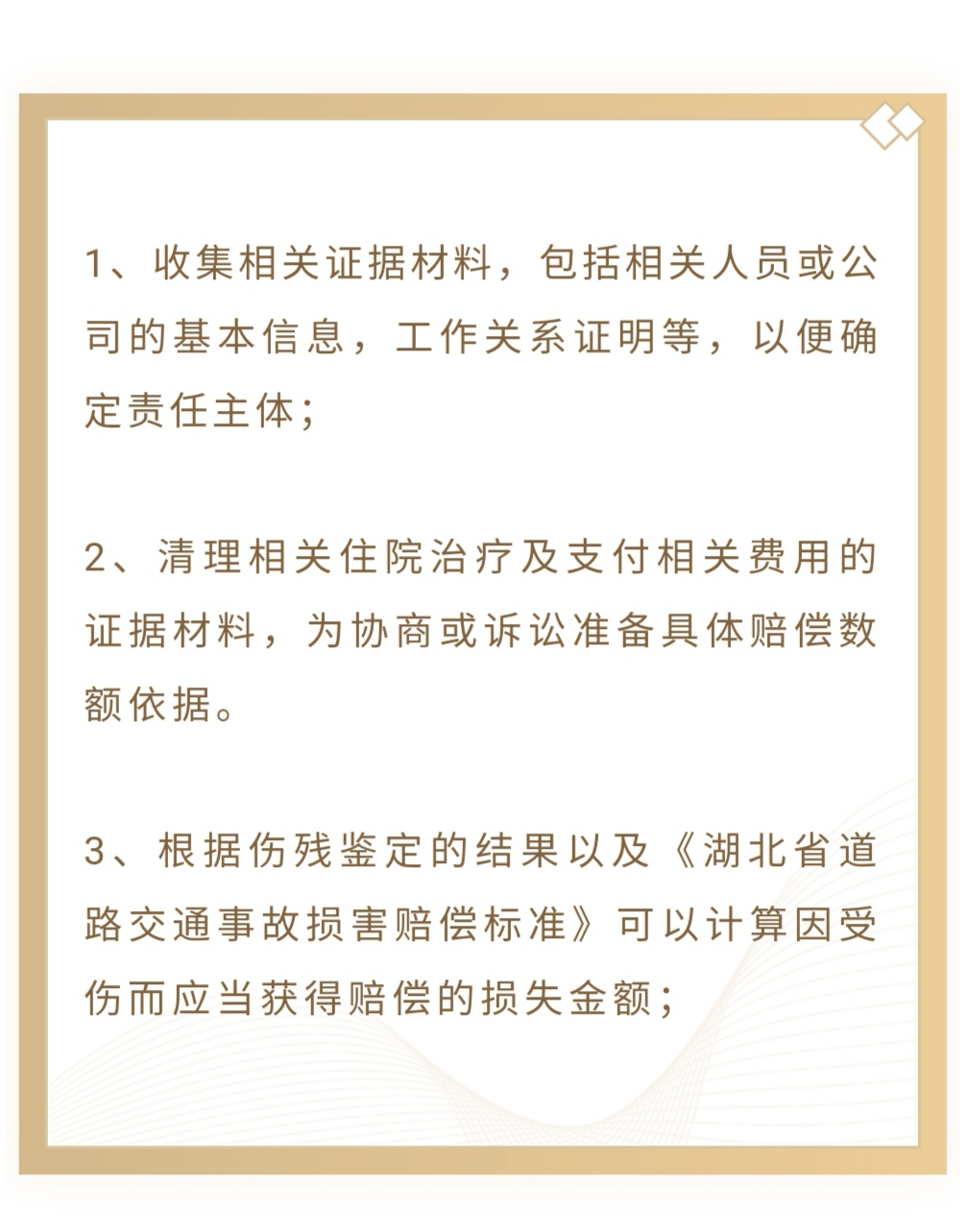 7c42997462a344dc88d22bab564f8afb.png