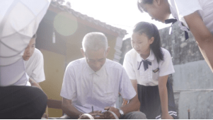 舟山六横2020GDP_舟山六横天合广场(3)