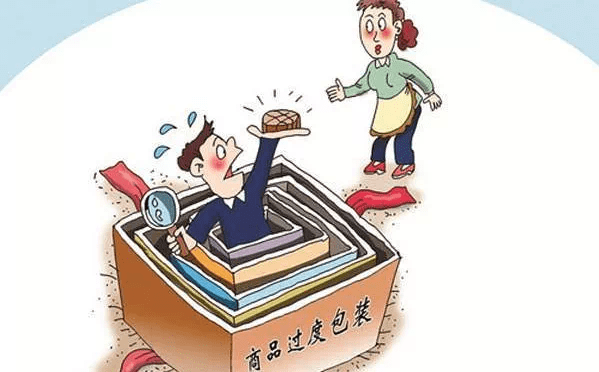 家具|家里没矿的话,装修时这些可以免了