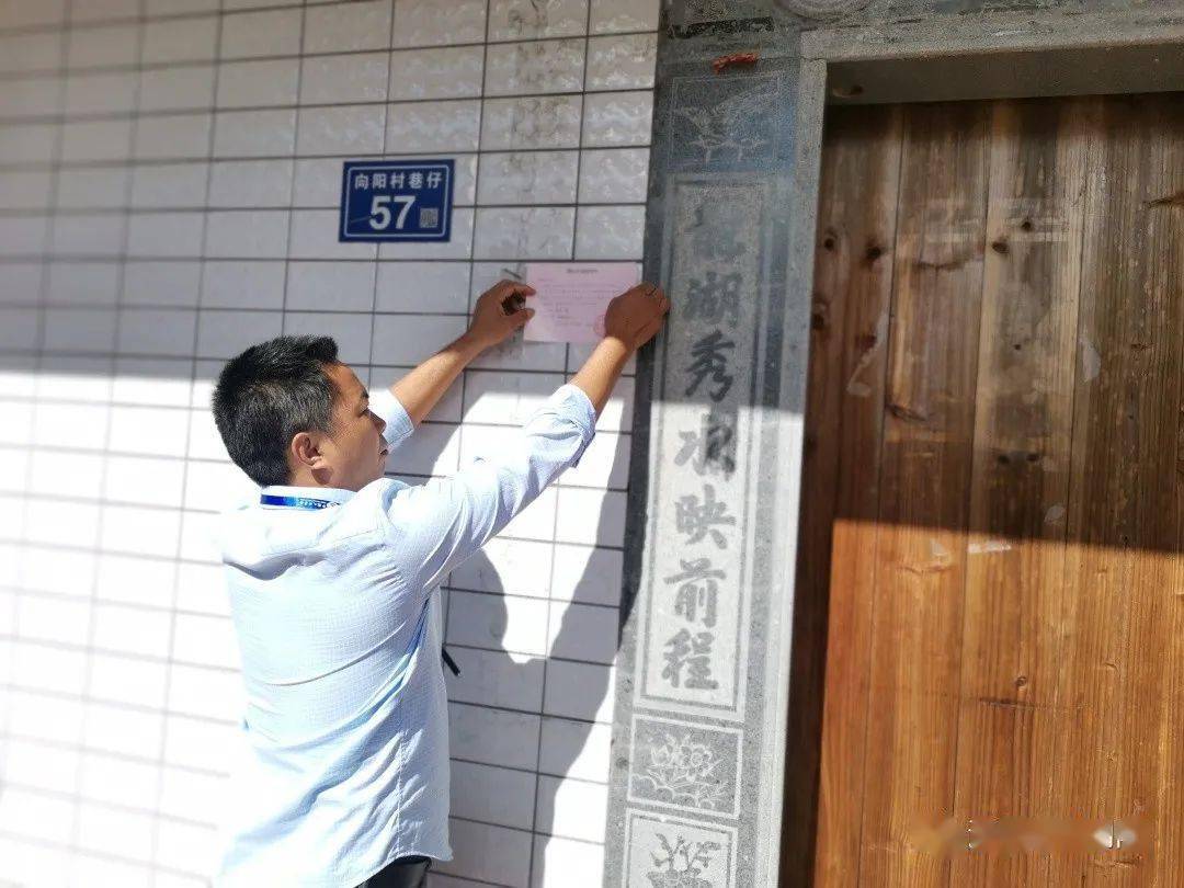 为什么要登记常住人口_户口本常住人口登记页(2)
