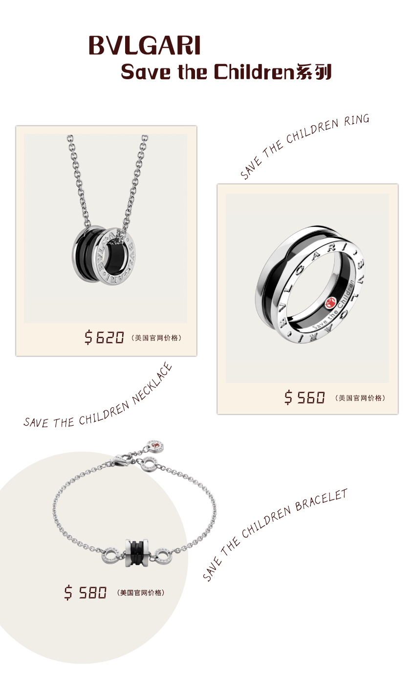 海豚|和妈妈戴情侣款的小海豚，真真是把珠宝戴到了起跑线上