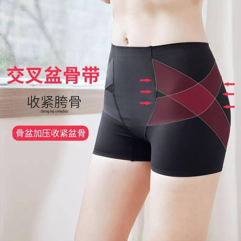 臀部|一秒拥有蜜桃臀，瘦腰、细腿穿什么都好看！