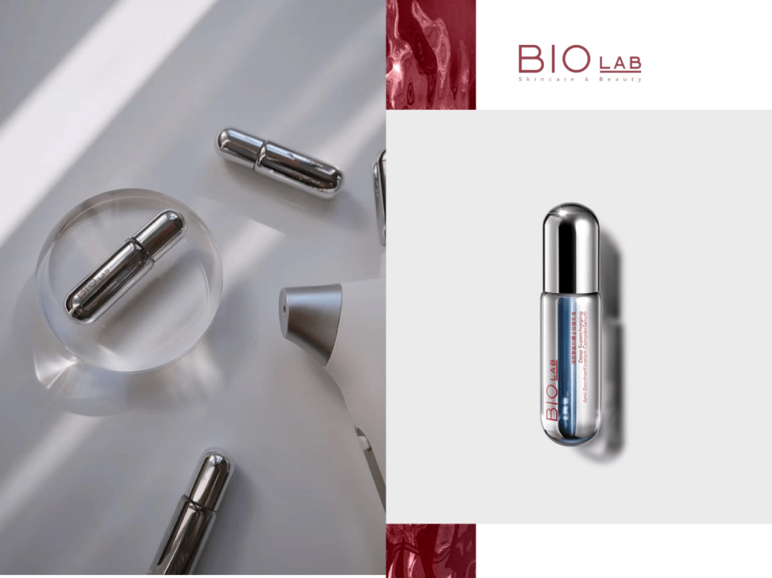 保养|萧亚轩又双叒叕上热搜了！