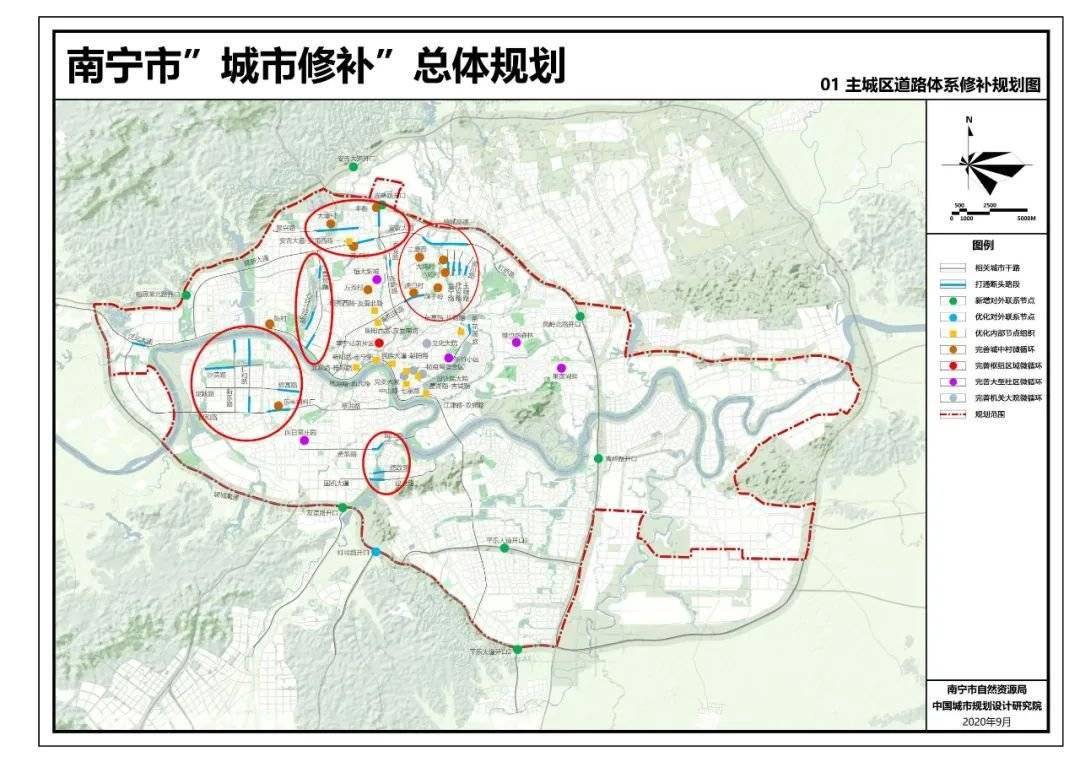 560平方公里南宁市城市修补总体规划出炉接下来南宁要这么干