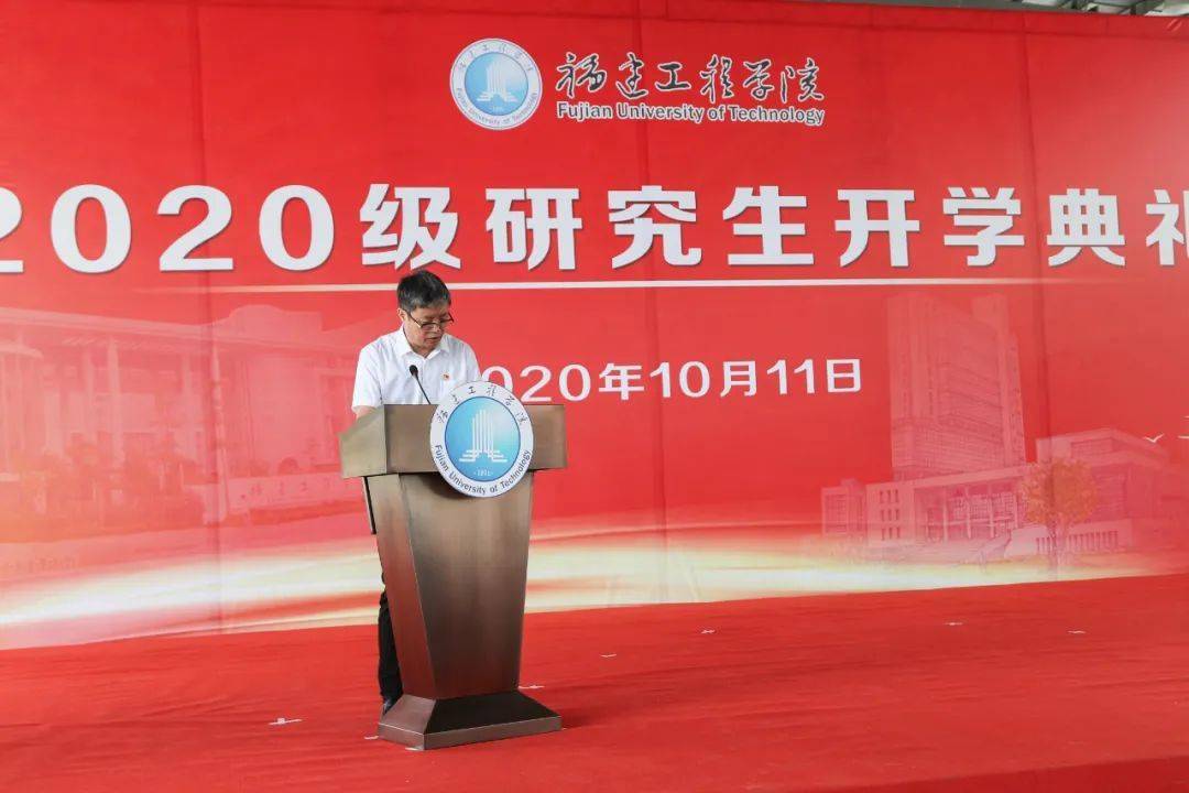 环境学院院长蒋柱武教授代表研究生导师发言,他从真