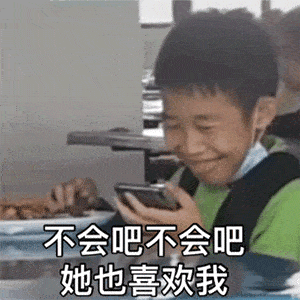 a8ff89de6dc44041886ac7418838aaf0.gif
