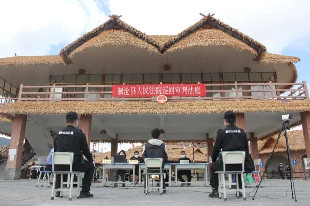 澜沧县2020年GDP_澜沧县拉祜族美女(3)