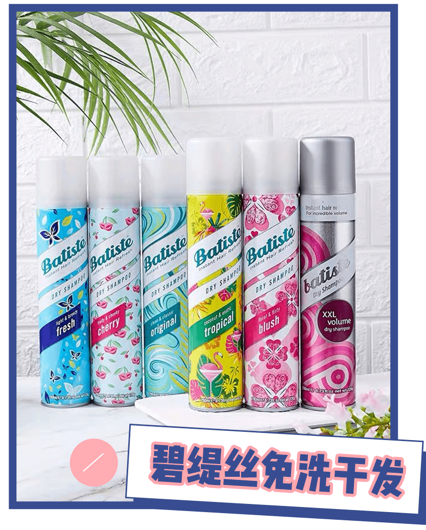 粉扑|对不起，这一次我真的要拉黑名创优品了！