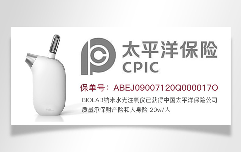 保养|萧亚轩又双叒叕上热搜了！