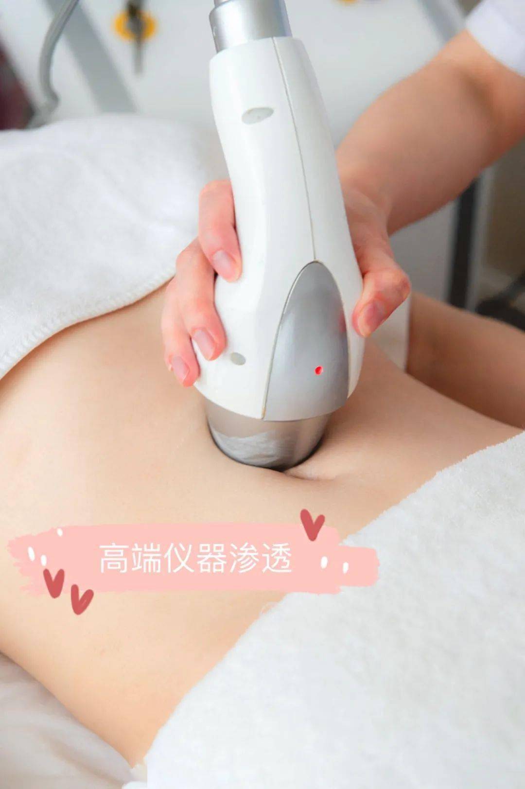 马甲|节后减肥全攻略！只要90分钟，马甲线漫画腿轻松get！