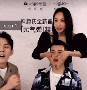 技巧|每天一个变美技巧！蔡卓宜徒手瘦脸4分钟见效，张钧甯按摩瘦出小脸