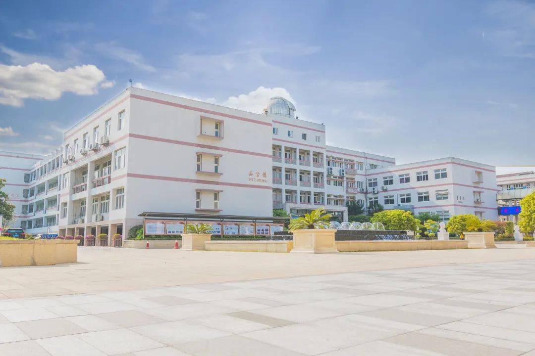 教学|这16所高中喜提“高考突出贡献奖”！今年