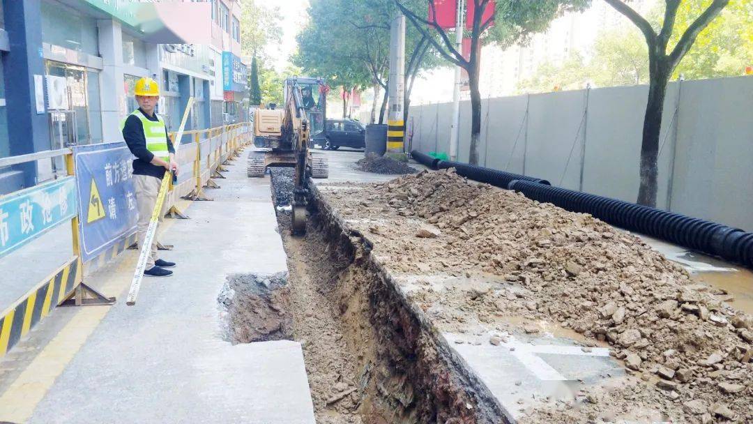 景德镇这些道路正在进行雨污分流改造,完善城市排水防涝体系