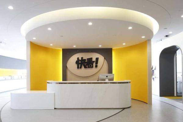 快看漫画排行榜_优秀!快看漫画法务团队登上法律界权威榜单