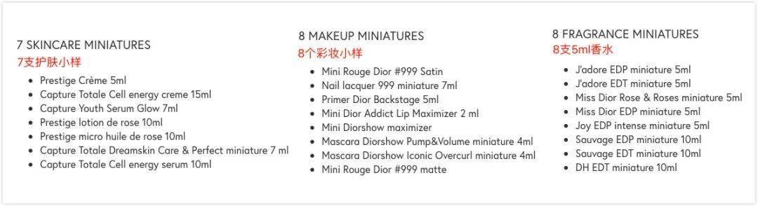 买的|比双十一还好买的圣诞倒数日历，又开抢了！