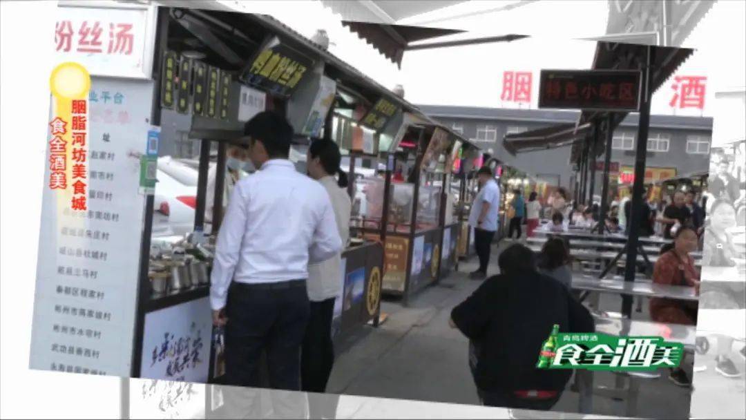 全酒美|【食全酒美】来一锅海鲜啤酒蒸汽锅！咸阳胭脂河坊美食城欢迎你！