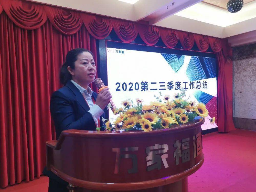 宜宾2020年第二季度g_宜宾燃面图片(2)