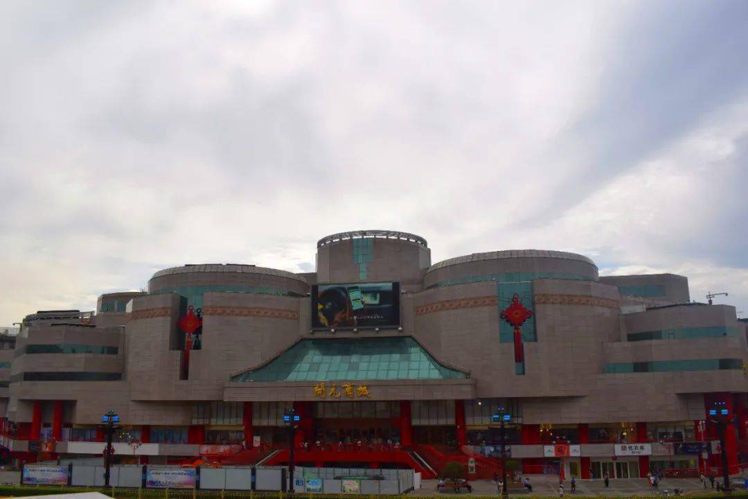 西安钟楼商圈的gdp_西安钟楼图片(3)