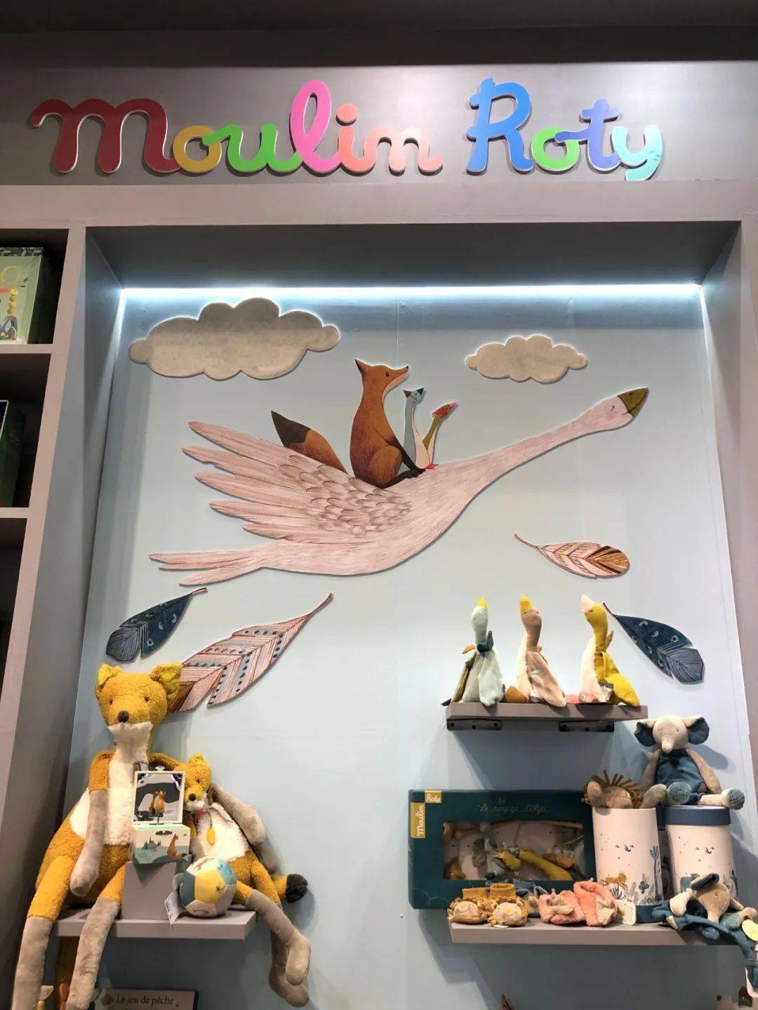 展台|超好逛的大型孕婴童展，看看我们又发现了啥？