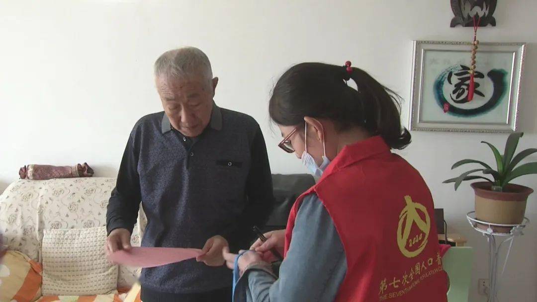 孟村 人口_孟村八极拳(2)