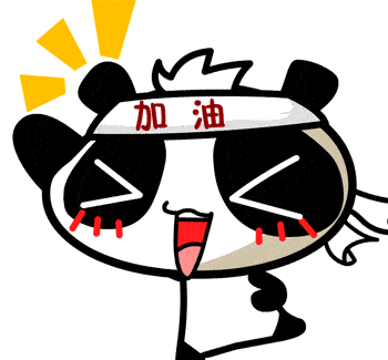 井粉|10.17-18 超级V·VIP之夜！20元团120元福利抢先得！VIP专场福利满满，海购不停歇~