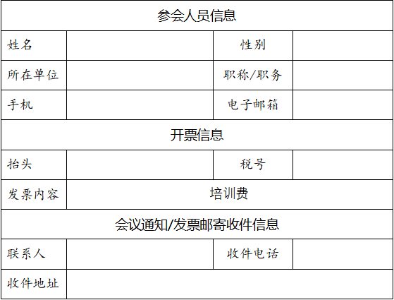 2025澳门六今晚开奖结果是多少-新奥门精准大全资料_未来将迎来怎样的变化;关键时刻的选择、前沿解释落实