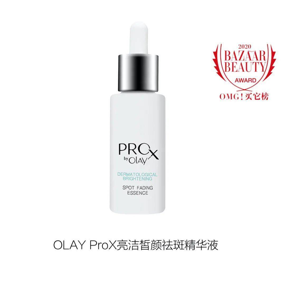 心坎|李佳琦亲选，选到你心坎的“OMG！买它榜”究竟有多好用？