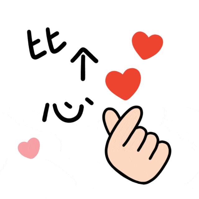 1,准备手电筒,蜡烛,储存饮用水,食品,以防断电停水;2,提前准备一定