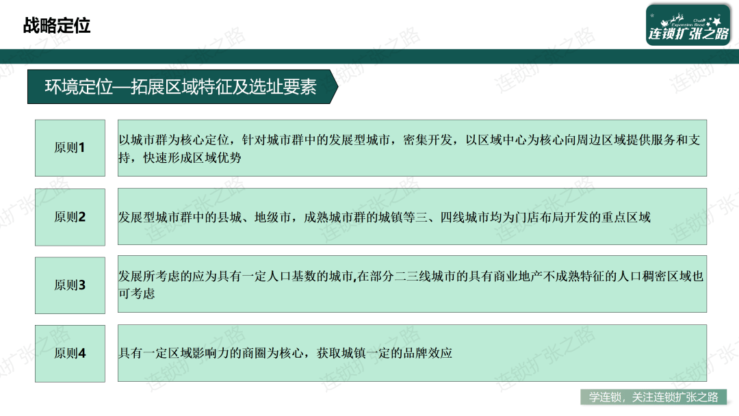 43b005190dfe43f5a86527e180e4ae93.png