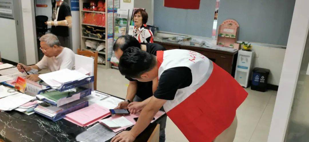 人口普查没人在家怎么登记_普查人口登记表格图片(2)