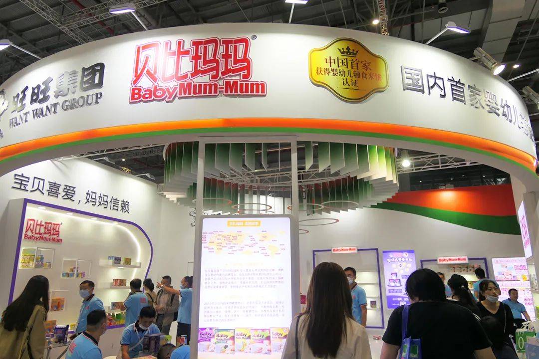 展台|超好逛的大型孕婴童展，看看我们又发现了啥？