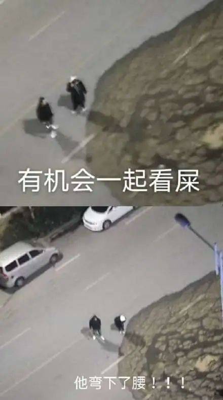 化粪池|有味道的热搜第一！这所大学的化粪池“炸了”？学生神评论！