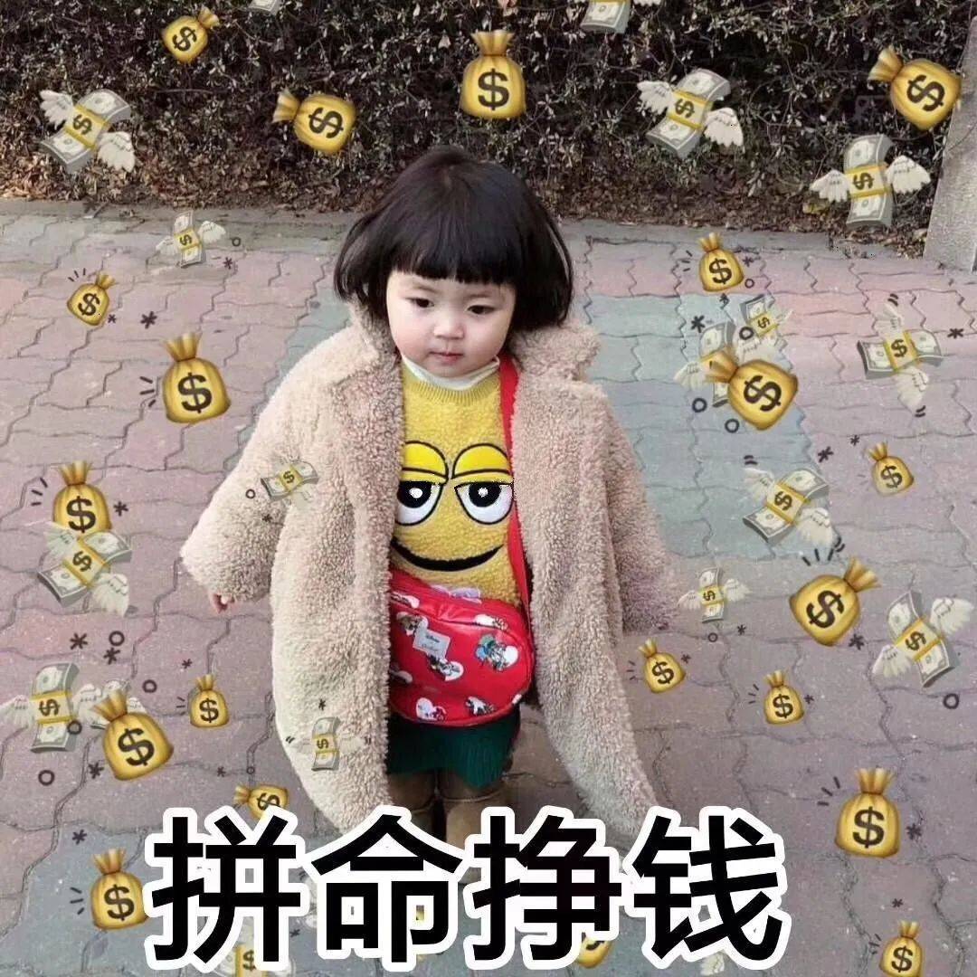 个体|假设他出生在八月 ——论出生月份如何影响个体发展