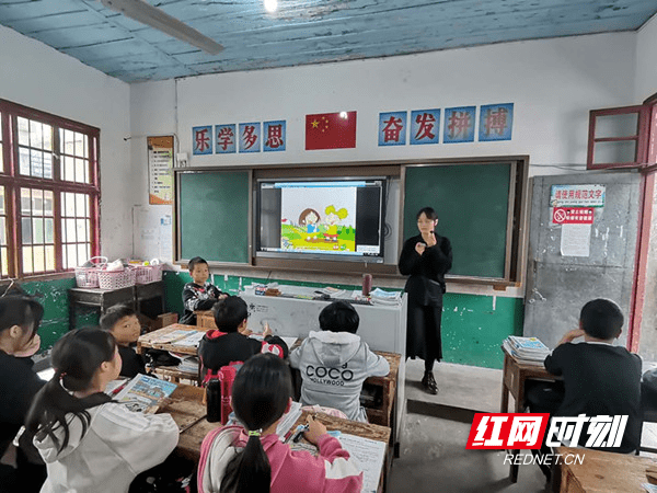 教学|隆回县苗田中学：教师课堂展风采 促教研氛围浓
