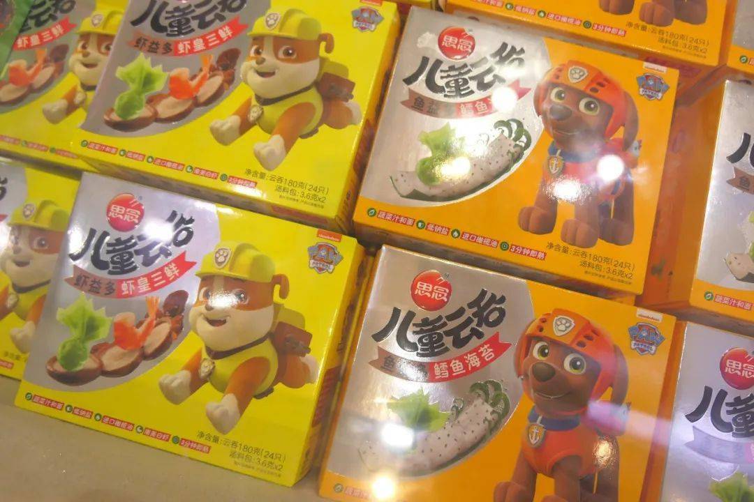 展台|超好逛的大型孕婴童展，看看我们又发现了啥？