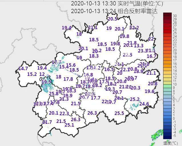 贵州安顺市人口_安顺的人口有多少