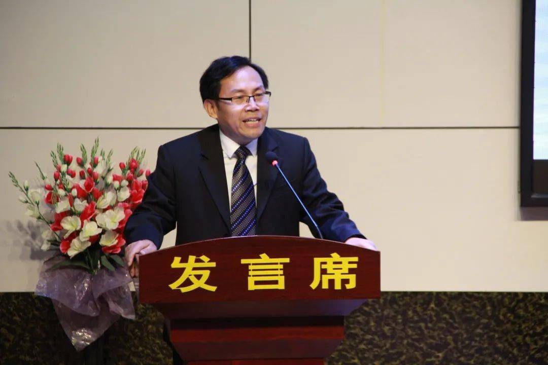 王宏林教授总结发言