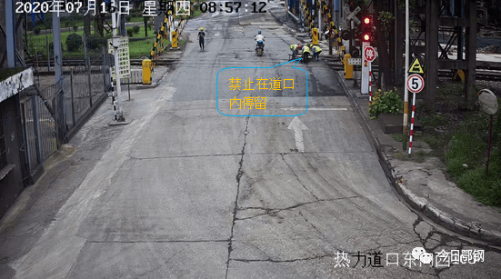 围观:鄂钢铁路道口通行指南!