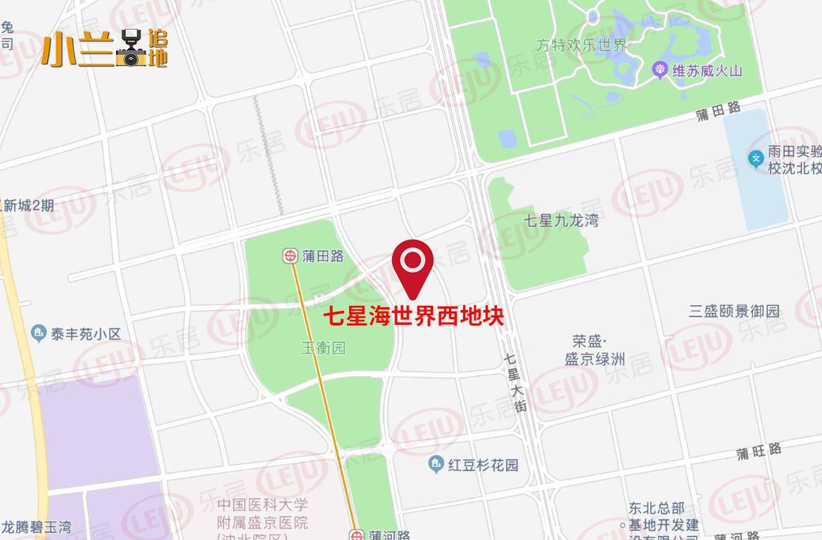 沈北新区经济总量_沈北新区蒲河镇规划图(3)