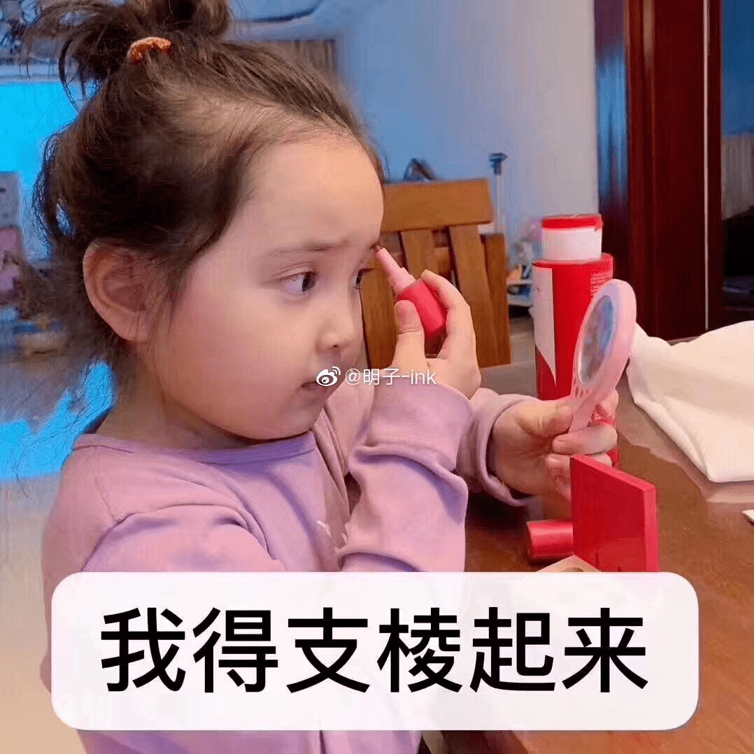 井粉|10.17-18 超级V·VIP之夜！20元团120元福利抢先得！VIP专场福利满满，海购不停歇~