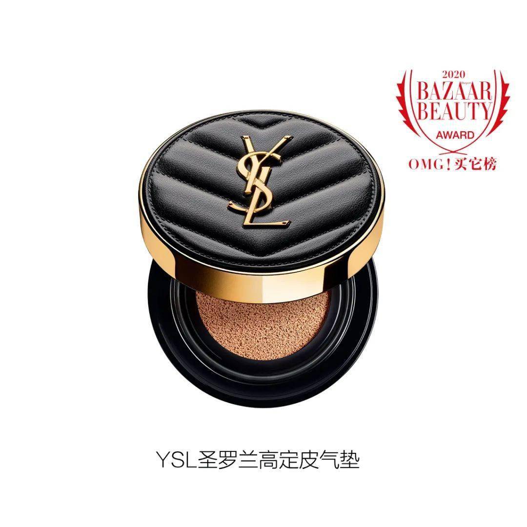 心坎|李佳琦亲选，选到你心坎的“OMG！买它榜”究竟有多好用？