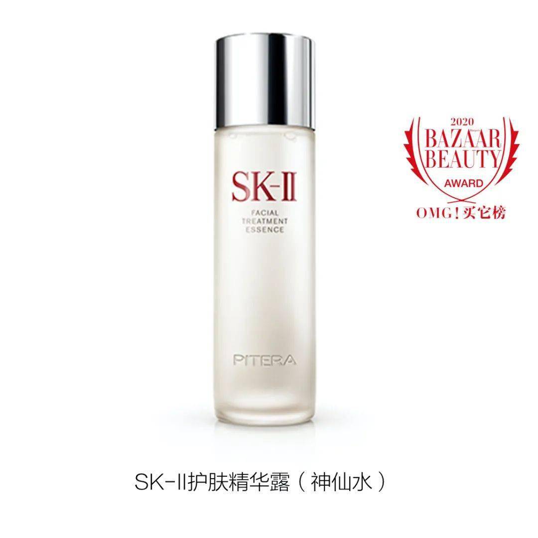 心坎|李佳琦亲选，选到你心坎的“OMG！买它榜”究竟有多好用？